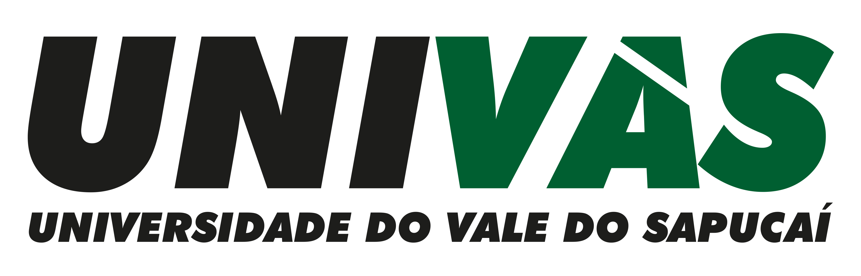 Logo UNIVAS